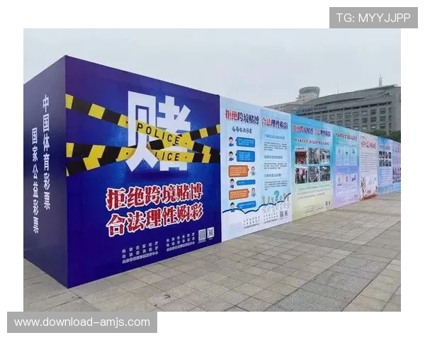 如何在金沙赌场中安全理性地进行博彩娱乐