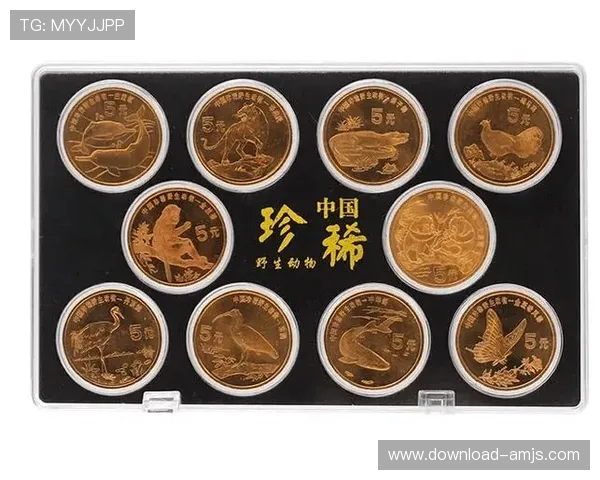 探索金沙城中心纪念币的设计特色与背后文化内涵