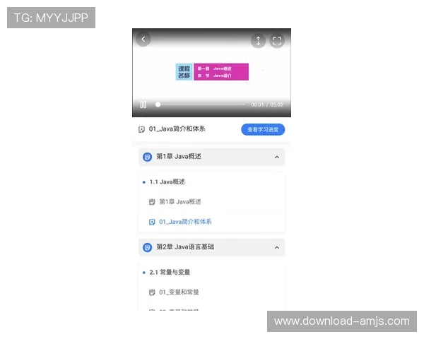 通过金沙澳门集团app轻松管理账户,实时查看投注记录与财务流水 通过金沙澳门集团app轻松管理账户,实时查看投注记录与财务流水
