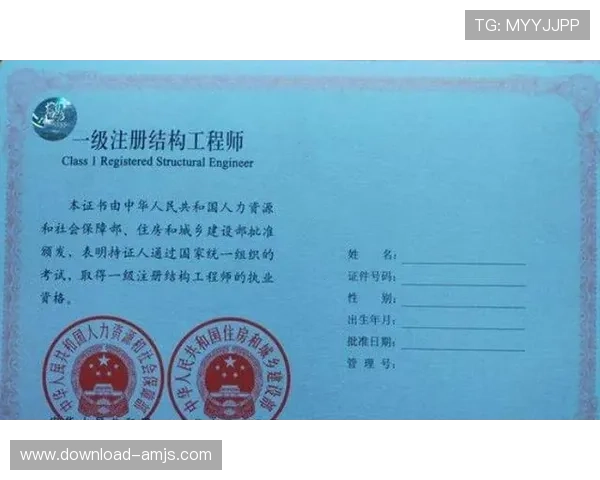 金沙事业编报名入口资格审核标准及报名条件详细说明 金沙事业编报名入口资格审核标准及报名条件详细说明