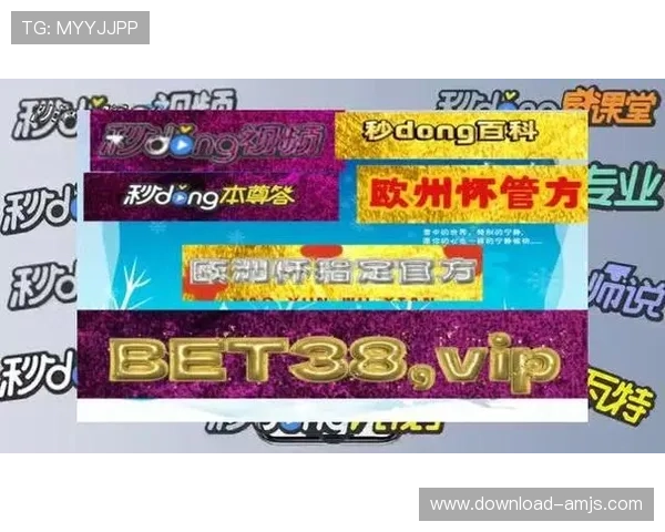 金沙城娱乐官方网址查询入口最新官方入口全面介绍助你轻松登录