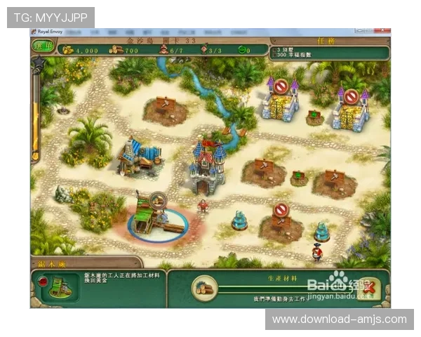 提升登录安全性的方法与技巧保障金沙电竞会员账号安全措施