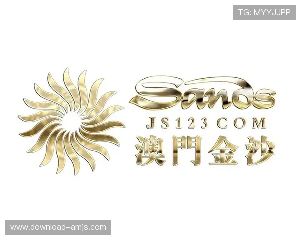 澳门金沙中国有限公司官网用户评价与真实体验分享,助你理性选择