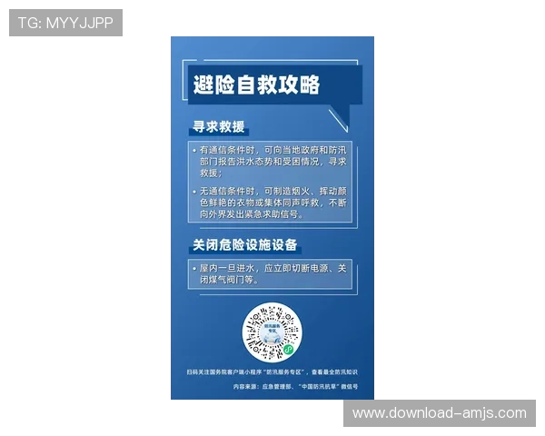 澳门金沙注册中心全面指南助你轻松注册体验高端娱乐服务