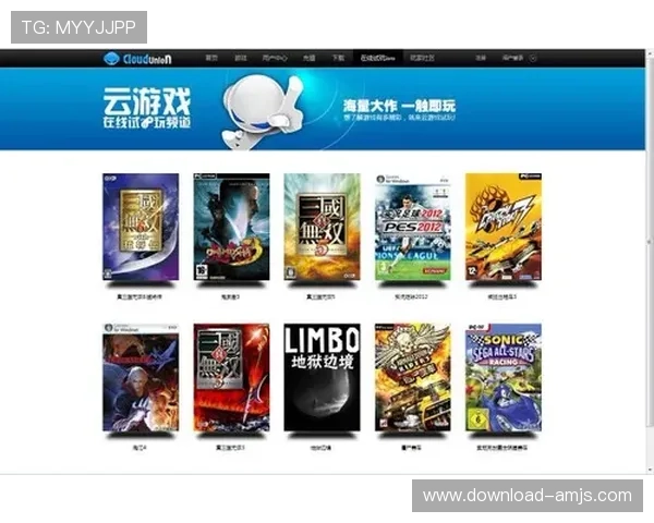 金沙旗舰网站app最新版本下载安装指南帮助玩家轻松畅玩游戏体验提升 金沙旗舰网站app最新版本下载安装指南帮助玩家轻松畅玩游戏体验提升