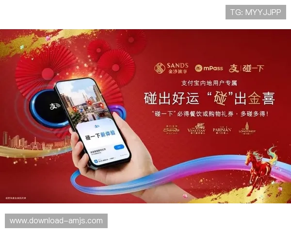 金沙注册送31元,开启你的专属彩金福利新体验 金沙注册送31元,开启你的专属彩金福利新体验