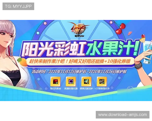 金沙湾娱乐最新官方网站全面介绍游戏玩法与最新优惠活动推荐