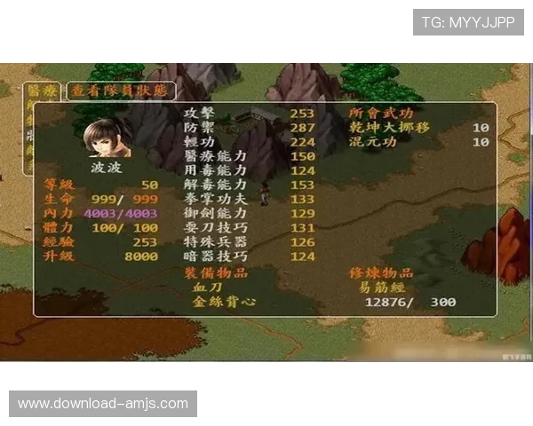 金沙电子娱乐为玩家打造公平公正的游戏环境，开启您的精彩娱乐之旅，赢取丰厚奖励