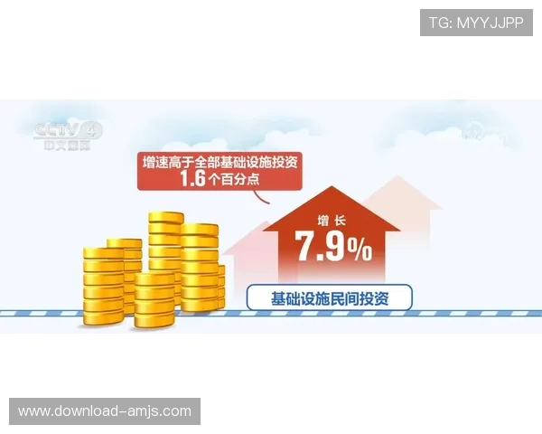 4001百老汇真人平台高额返水政策解析及如何最大化利用优惠提升收益