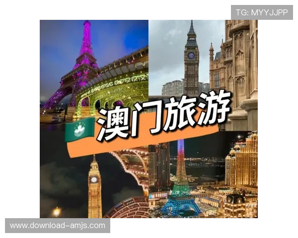 如何在澳门进行黄金账户开户实现资产多元化投资策略