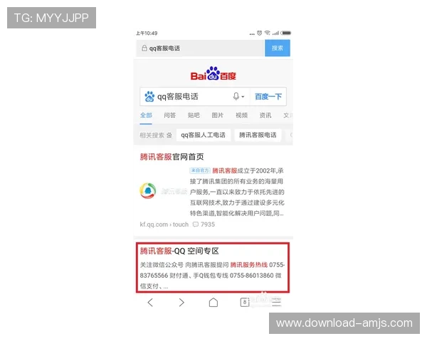 如何通过金沙旗舰网站客服快速解决账号登录与游戏支付中的常见问题，提升您的游戏体验