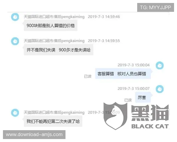 掌握金沙国际贵宾会客服的联系方式与在线咨询渠道详细攻略