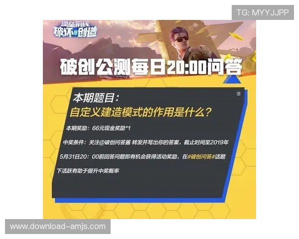 澳门开奖中奖概率提升技巧分享帮助玩家提高中奖几率