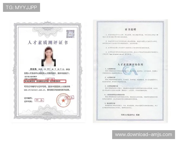 澳门金沙城会员卡积分有效期及使用技巧全方位指南助你合理规划