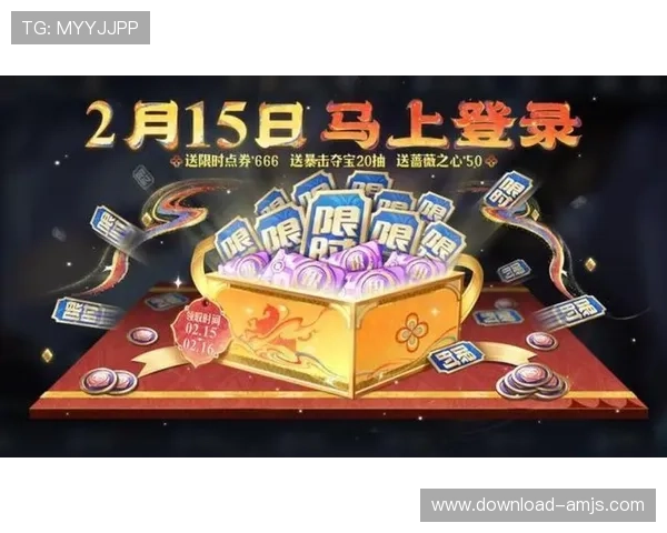 访问金沙app官网享受多样化的游戏玩法和高额的奖励福利,开启您的娱乐之旅