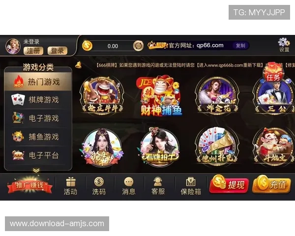 金沙官方游戏投注流程详解，帮助新手快速掌握安全投注方法