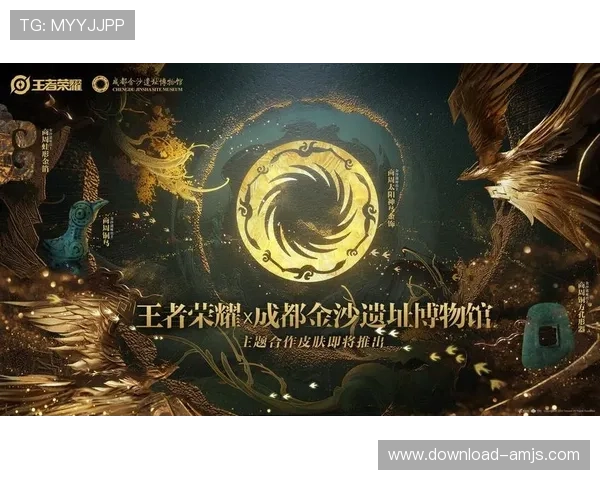 金沙官网登录平台最新版本上线，支持多设备登录确保畅玩无阻