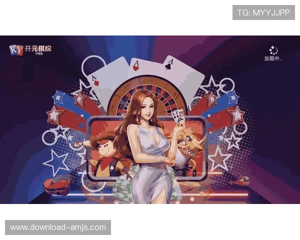 金沙娱乐城app支持多种支付方式，快速存取款体验让你轻松畅玩游戏