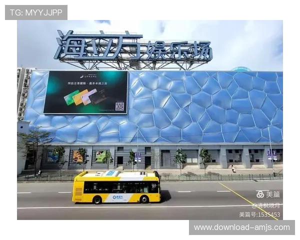 回力海立方娱乐场全面解析最新优惠活动与游戏体验指南