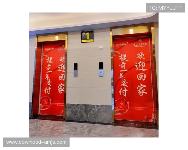 新东方置地:打造高品质生活的理想居所与投资新选择