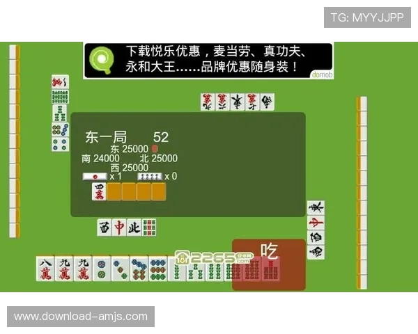 提升金沙麻将胡牌率的实用策略PG电子电子游戏平台助你轻松赢大奖