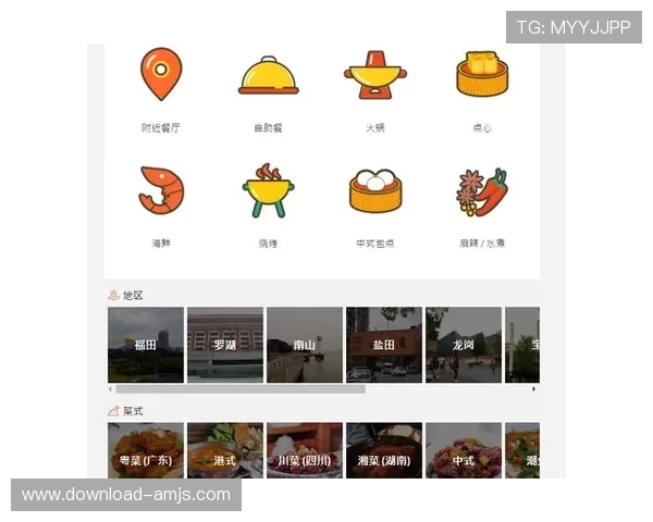 新澳门在线登录平台安全稳定保障玩家账号信息安全的详细指南