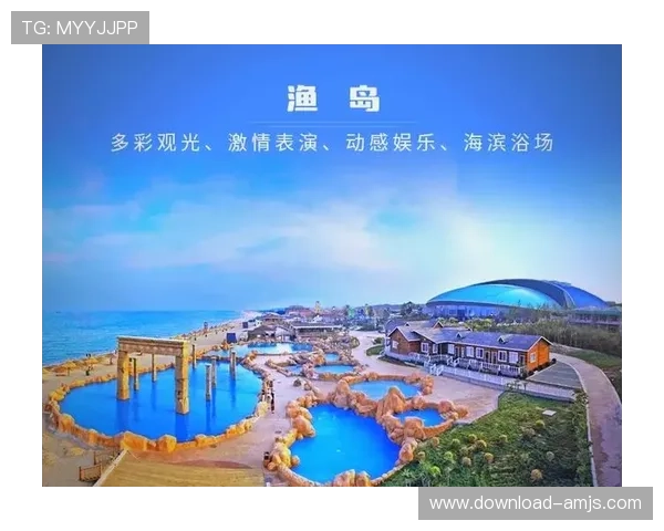 海岛娱乐场的市场竞争格局与发展前景展望助你把握行业脉搏