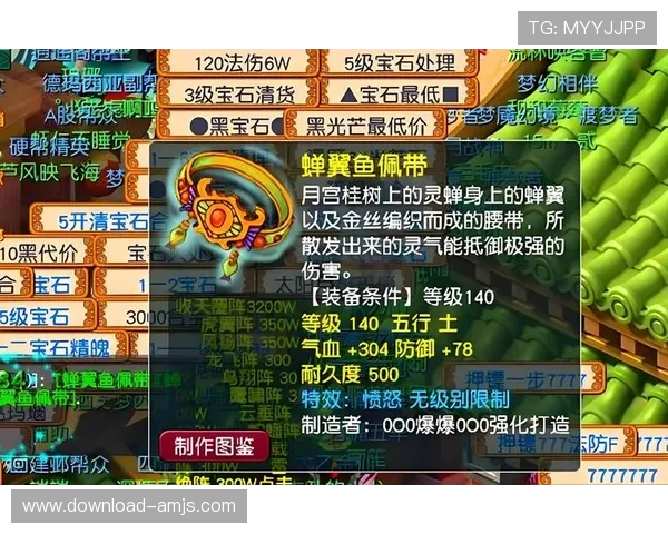 澳门博发注册流程与新手指南帮助新手快速上手畅玩游戏