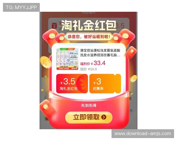 澳门聚宝库最新上线的优惠福利活动全面解析助你轻松赢取更多彩金