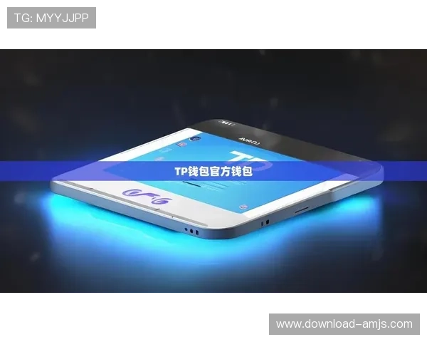 皇家手机官方地址官方入口大全，提供多种登录方式保障用户体验