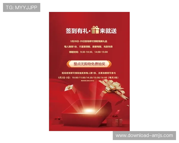 莲花娱乐场最新优惠活动全面解析助你轻松赢取丰厚奖励