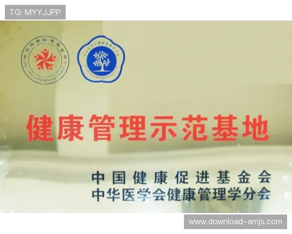 英皇中国：探讨公司如何借助中国市场的政策支持实现长远发展