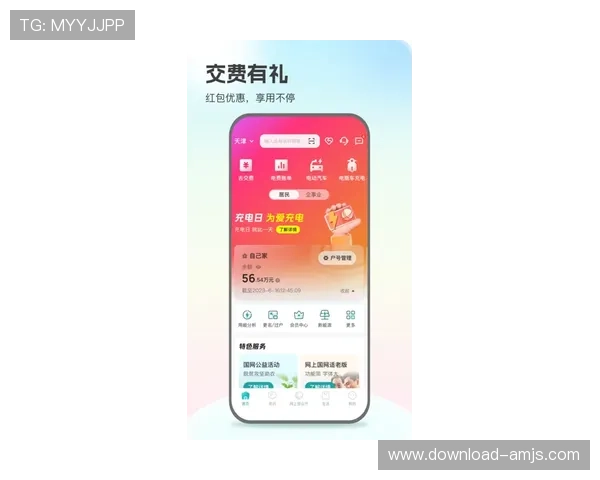 金沙国际app下载安卓版官网入口最新官方渠道推荐，安全稳定下载体验全方位保障