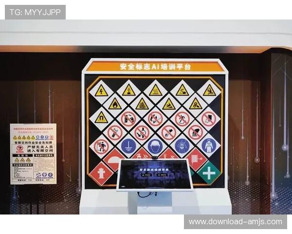 金沙国际大厦的安全管理体系与智能化设施，保障企业与员工的安心工作环境
