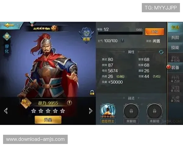 金沙手机端游戏最新玩法攻略,轻松掌握赢取丰厚奖励的实用技巧 金沙手机端游戏最新玩法攻略,轻松掌握赢取丰厚奖励的实用技巧