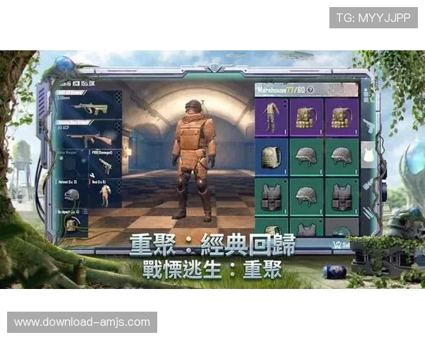 金沙游戏网址常见问题解答及安全登录指南帮助玩家解决登录难题保障游戏顺利进行