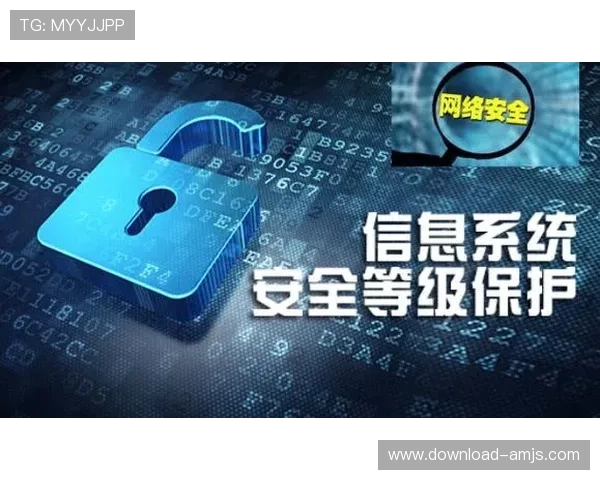 金沙赌场集团会员注册安全保障措施及个人信息保护策略